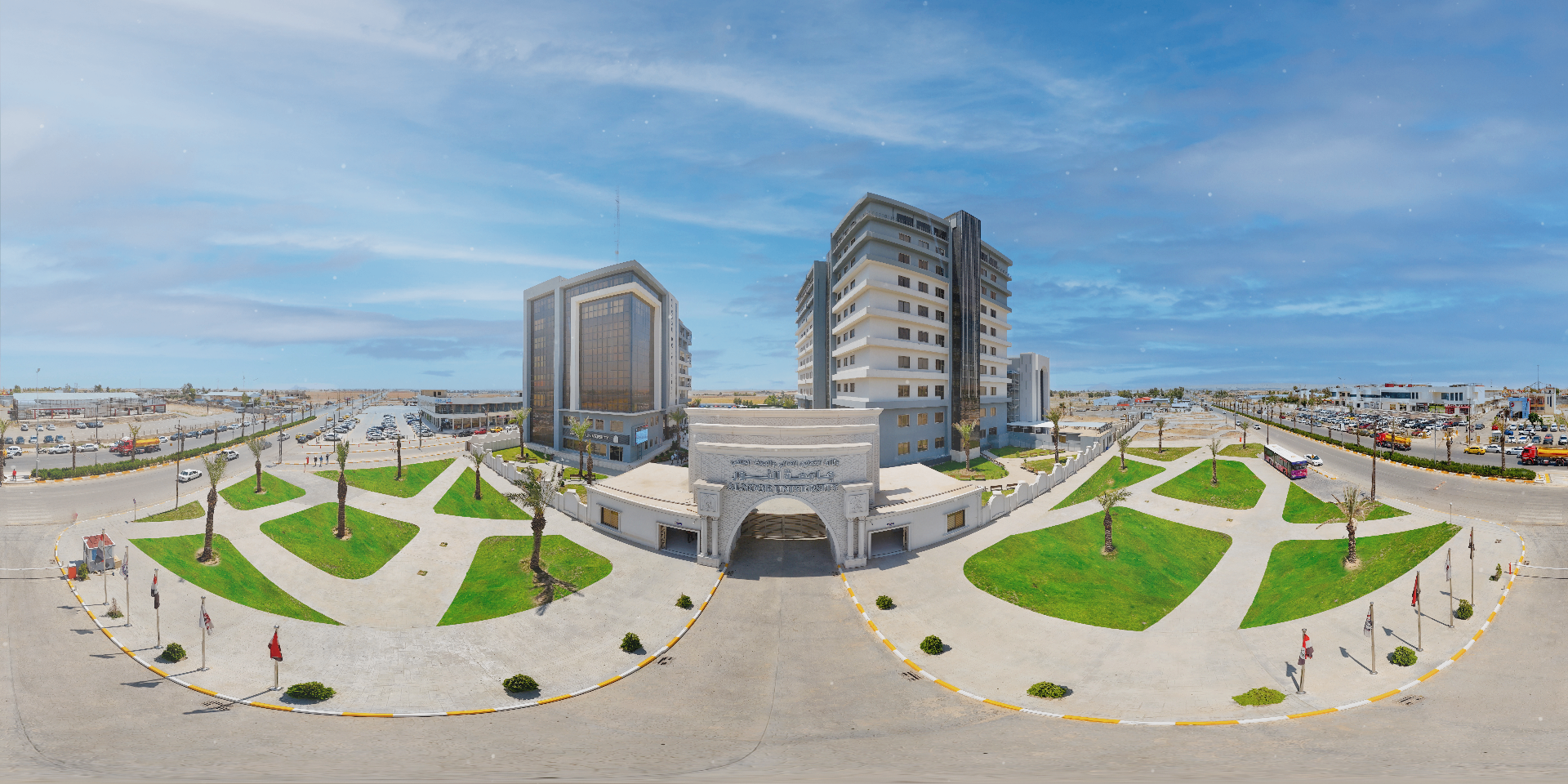 مقر جامعة النور الدائم